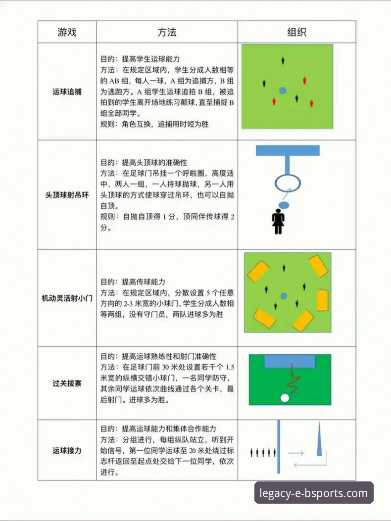 b体育官网常见问题实用指南：下载、登录与竞彩操作全解析