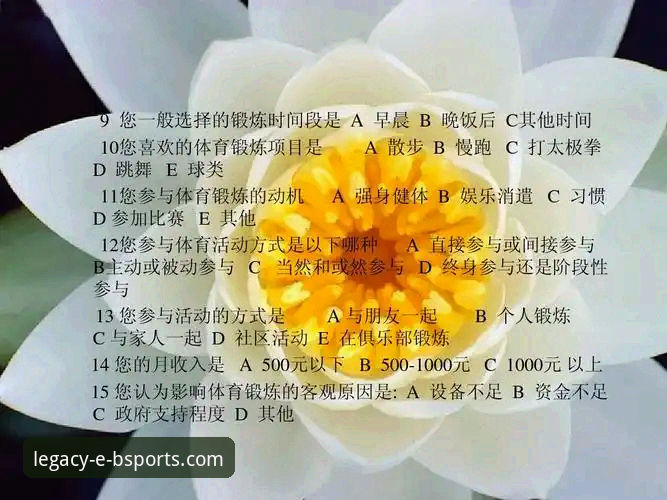 b体育下载教程 如何快速完成b体育官网下载?手把手教你3种安全渠道